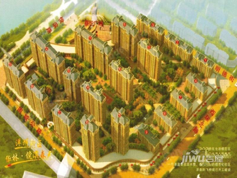 华林傥滨春天实景图